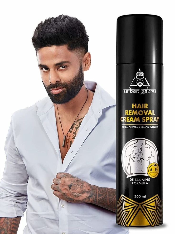 Swayia Hair Removal Spray 100ml – Hair Remover for Men & Women